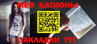 не бодяженный Сланцы