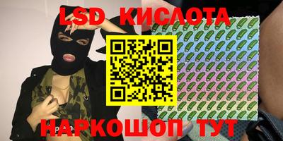 не бодяженный Сланцы