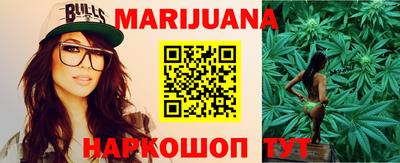мефедрон VHQ Славгород