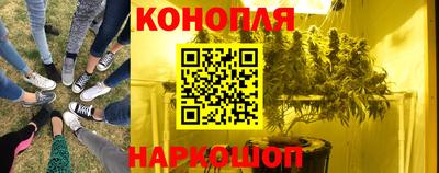 мефедрон VHQ Славгород