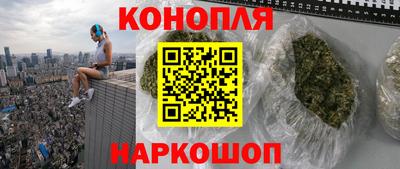 не бодяженный Сланцы