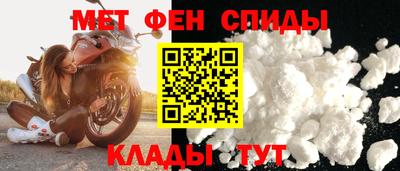 не бодяженный Сланцы