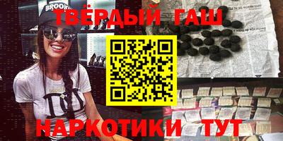 не бодяженный Сланцы