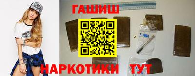 не бодяженный Сланцы