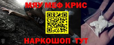 не бодяженный Сланцы